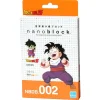 Dragon Ball Z "Son Gohan"<nanoblock Cheap