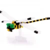 Libellule<nanoblock Outlet