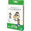 Manu, Collection Titeuf<nanoblock New