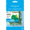 POKEMON "Bulbizarre"<nanoblock Store