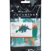 Stégosaure<nanoblock Best Sale